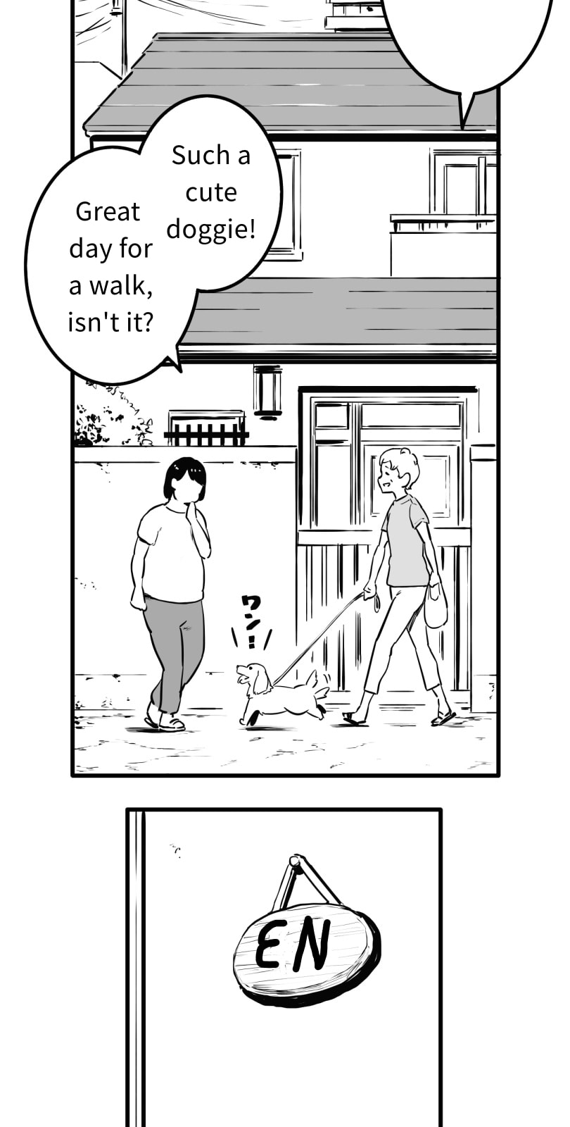 Shina Ultimate Chapter 61 page 2 - 