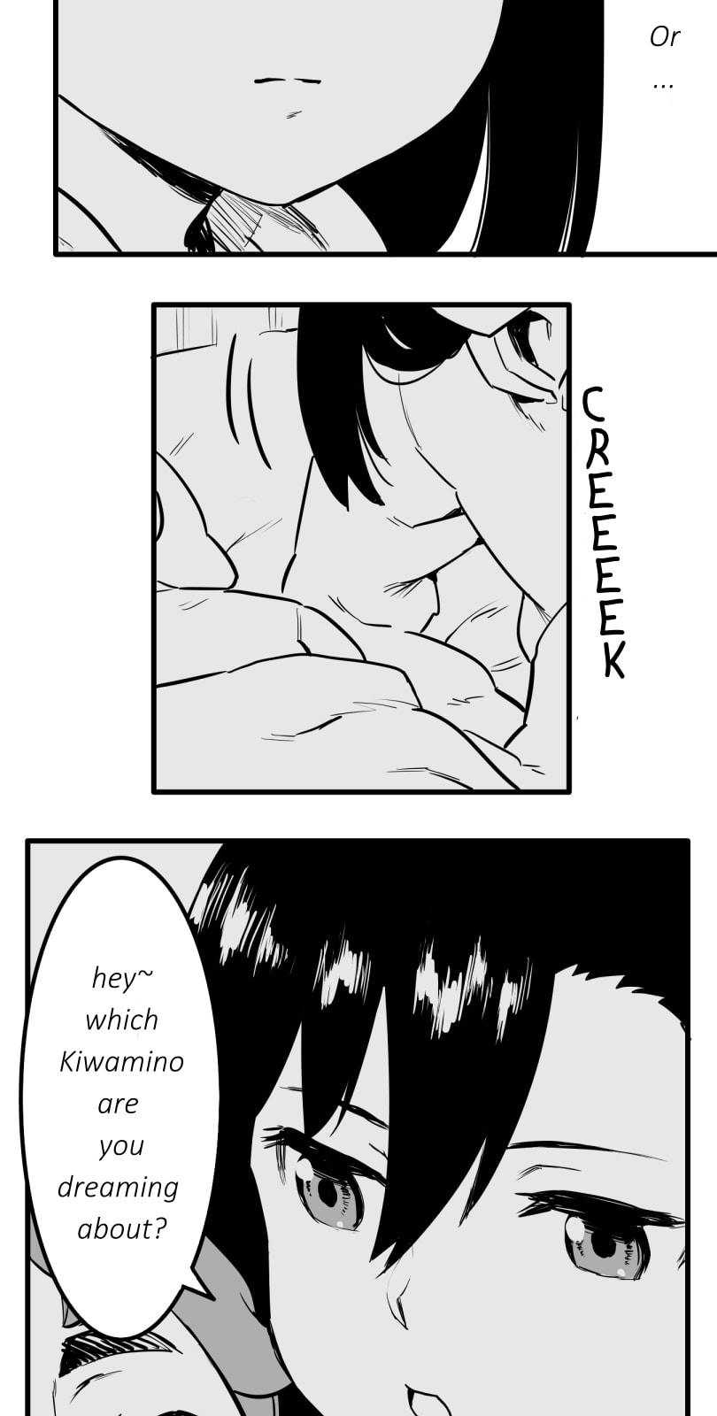 Shina Ultimate Chapter 61 page 11 - 
