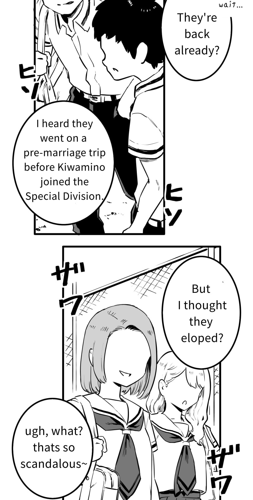 Shina Ultimate Chapter 61 page 21 - 
