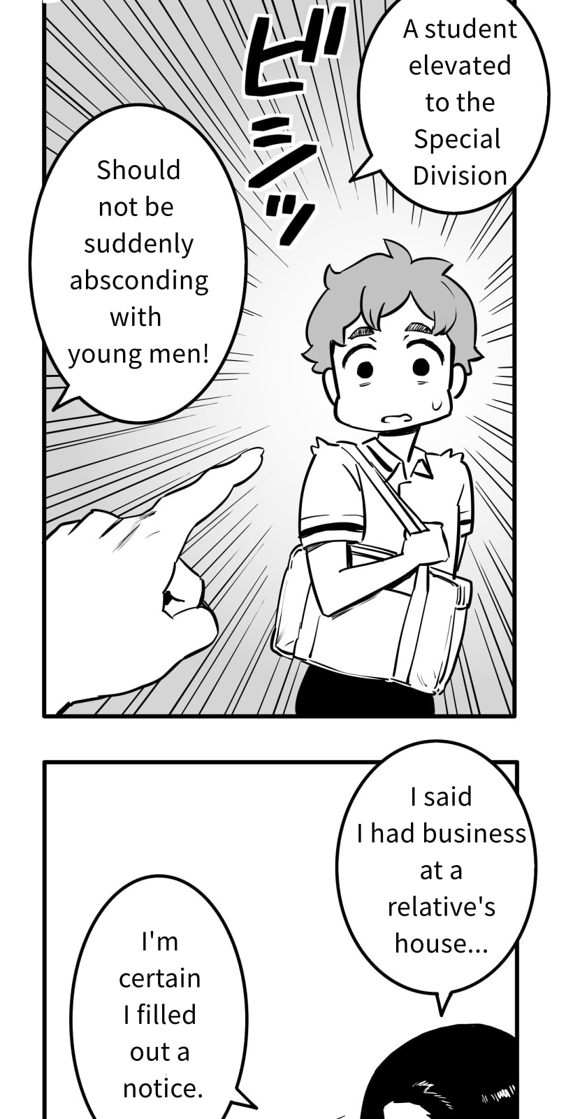 Shina Ultimate Chapter 61 page 26 - 