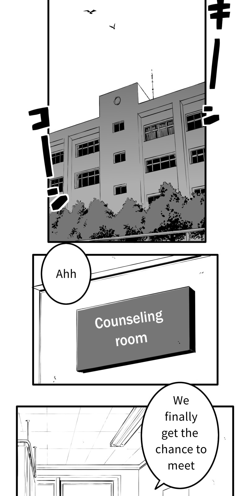 Shina Ultimate Chapter 61 page 35 - 