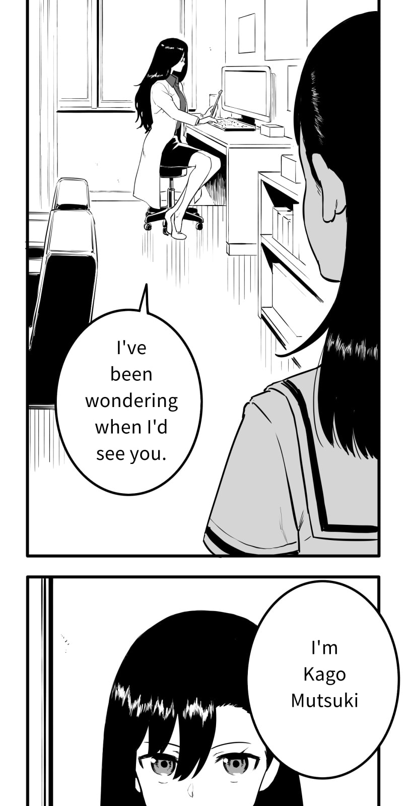Shina Ultimate Chapter 61 page 36 - 
