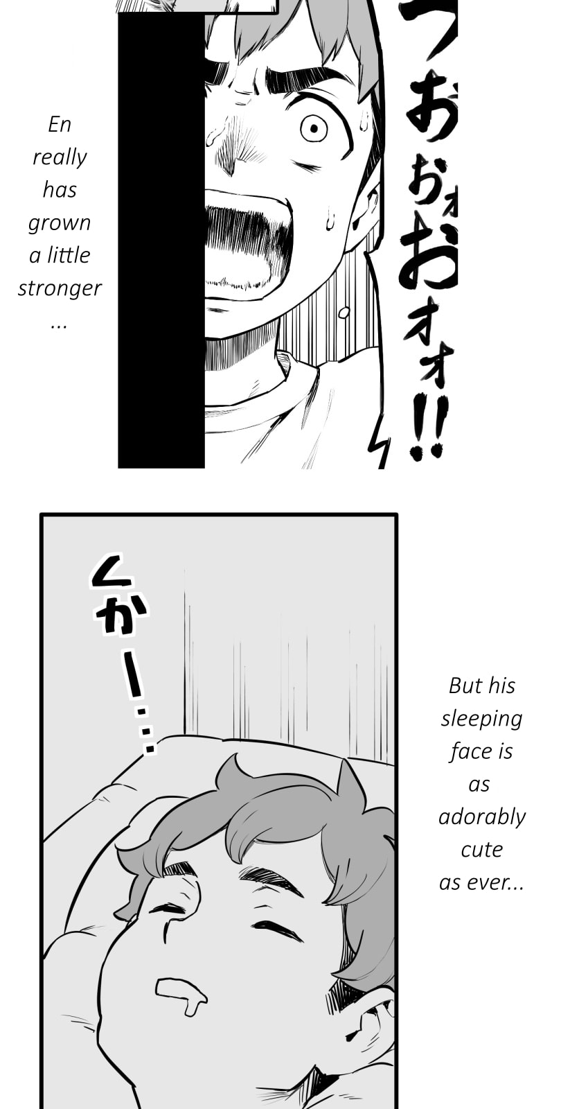 Shina Ultimate Chapter 61 page 8 - 