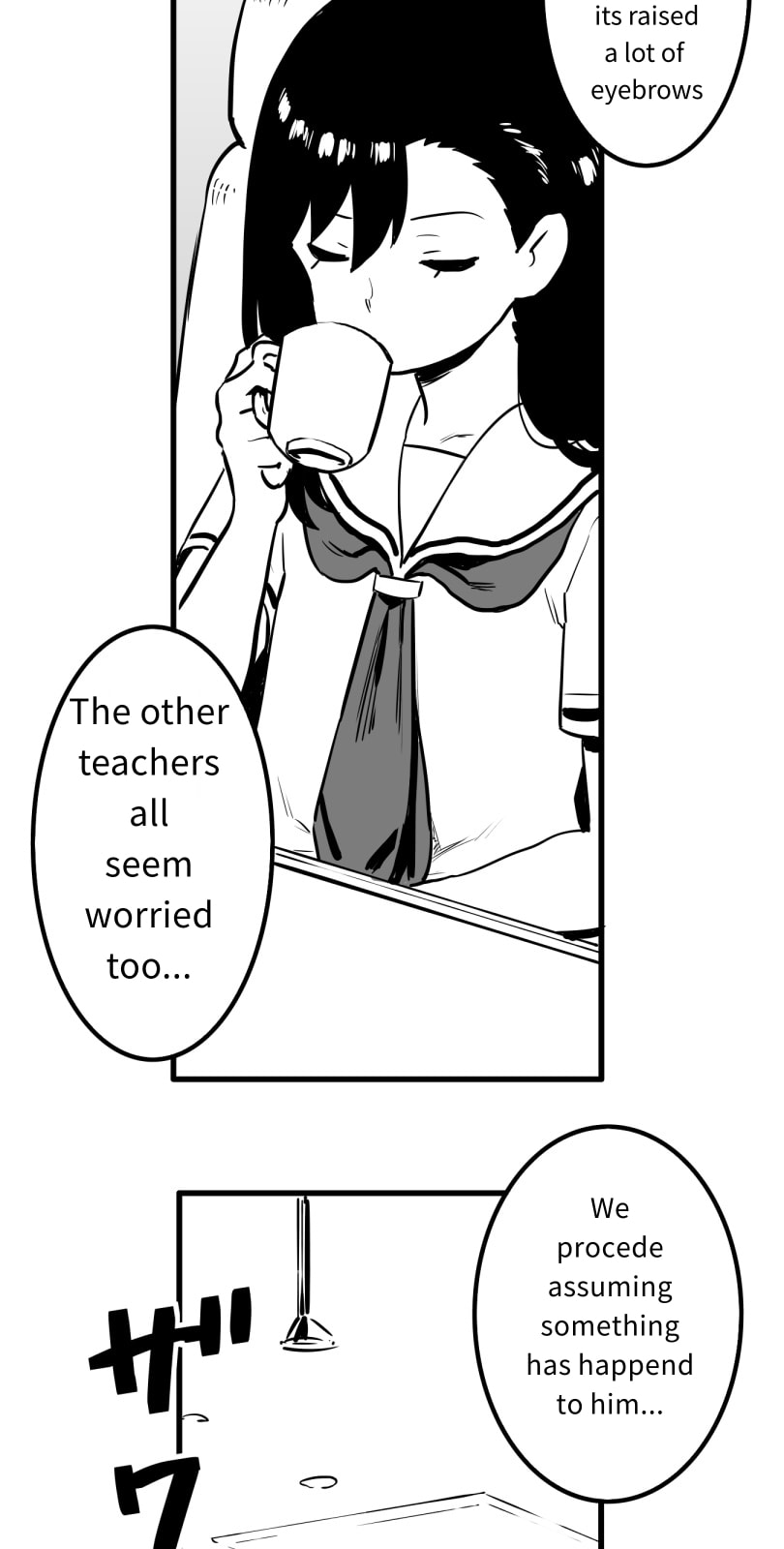 Shina Ultimate Chapter 63 page 3 - 
