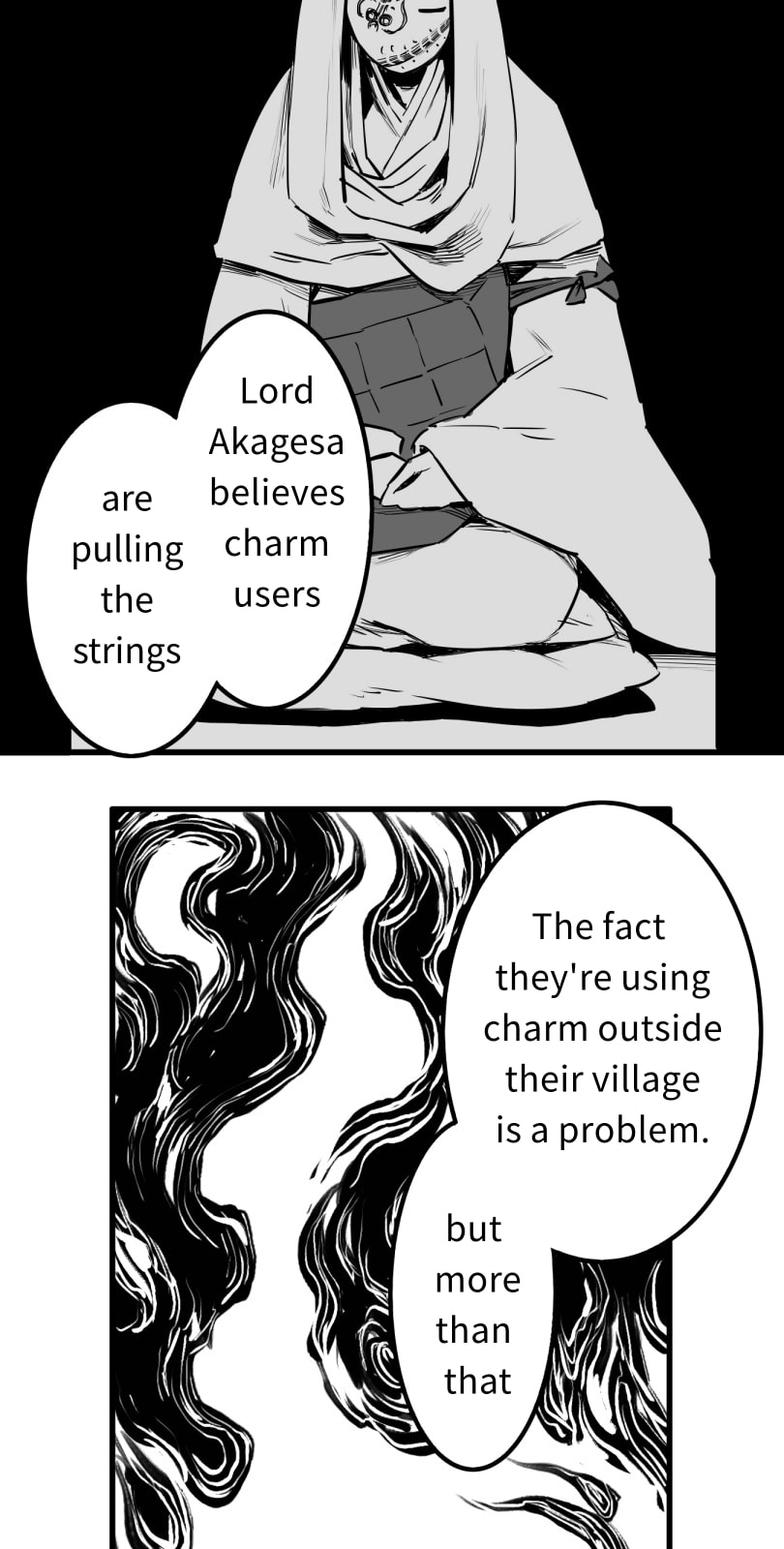 Shina Ultimate Chapter 63 page 23 - 