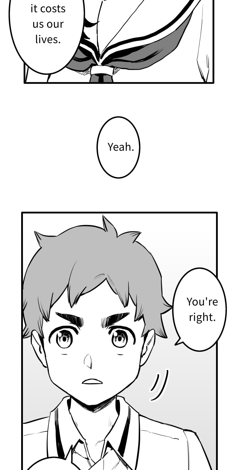 Shina Ultimate Chapter 63 page 25 - 