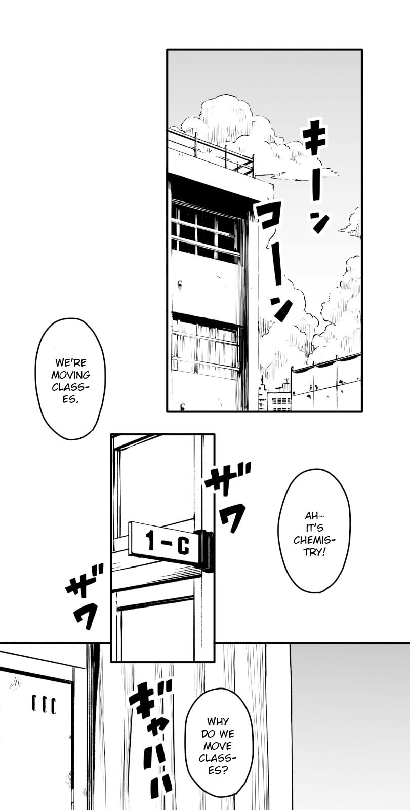 Shina Ultimate Chapter 7 page 1 - 