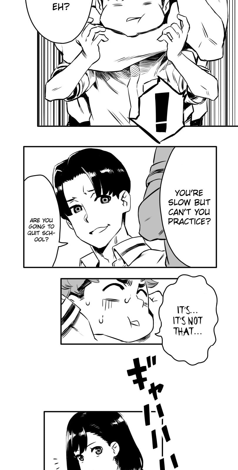 Shina Ultimate Chapter 7 page 12 - 
