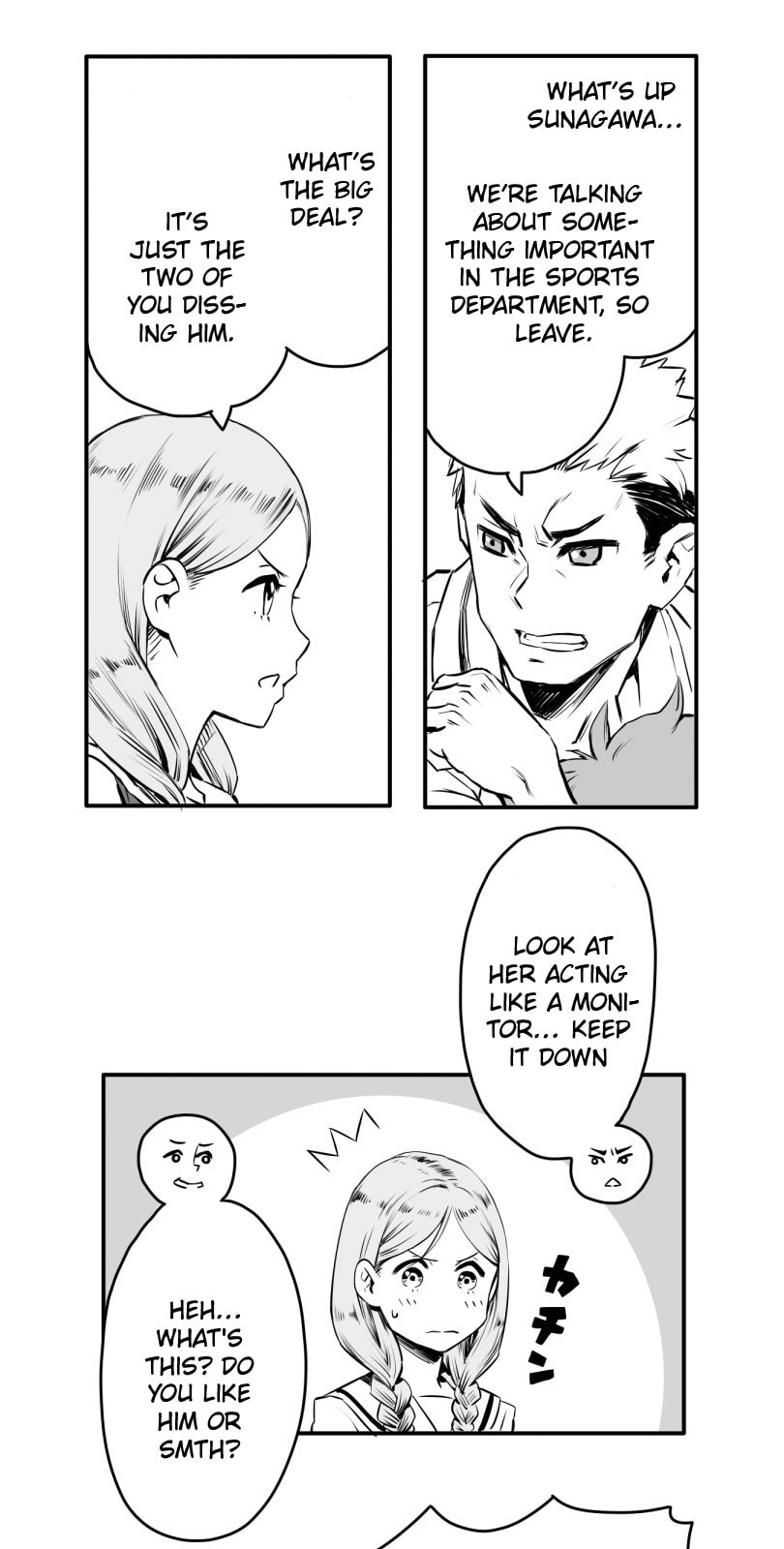 Shina Ultimate Chapter 7 page 16 - 