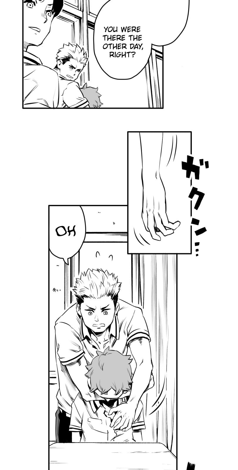 Shina Ultimate Chapter 7 page 18 - 