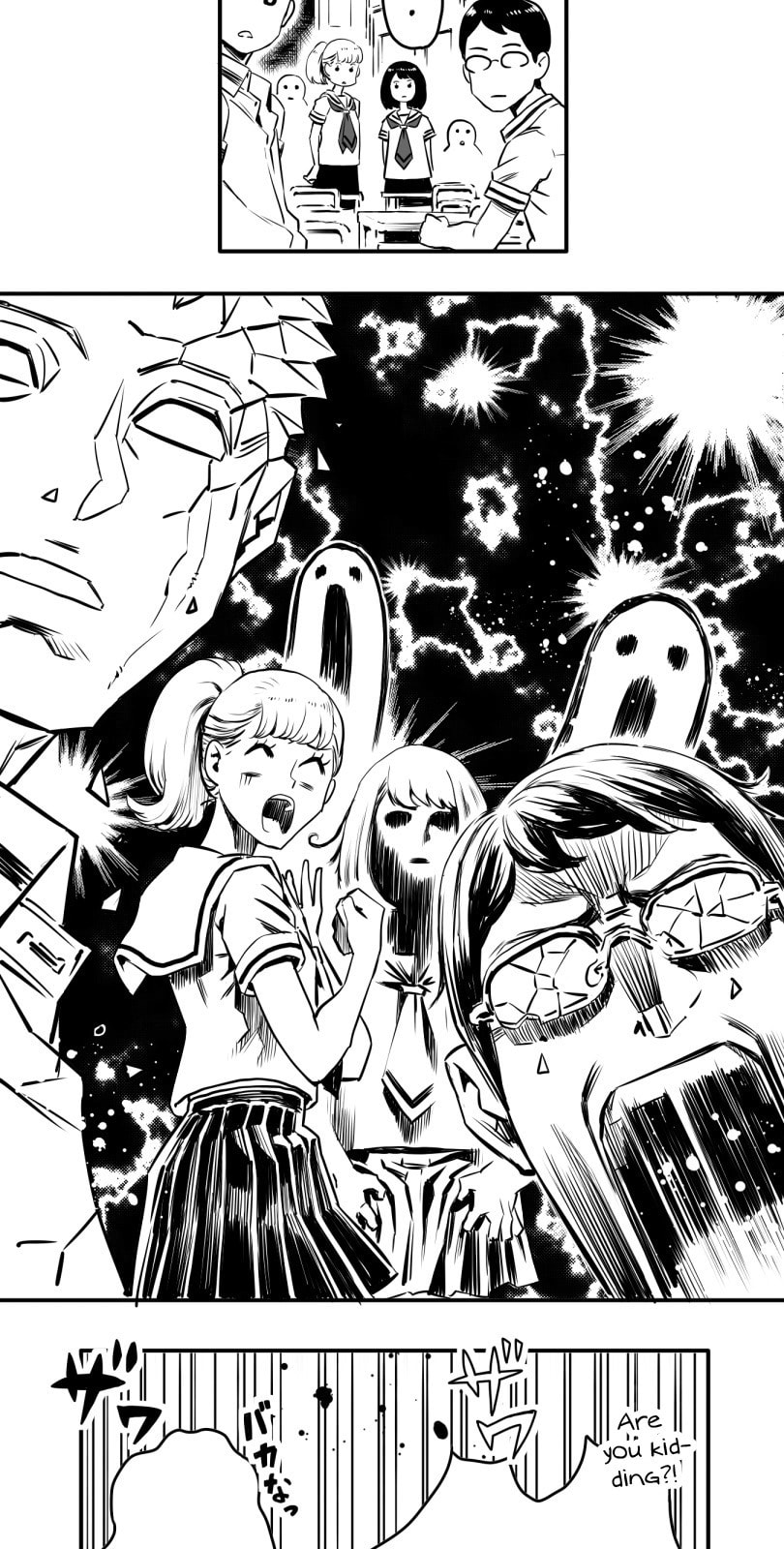 Shina Ultimate Chapter 7 page 26 - 