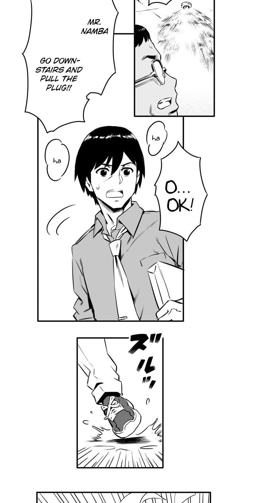 Shina Ultimate Chapter 7 page 32 - 