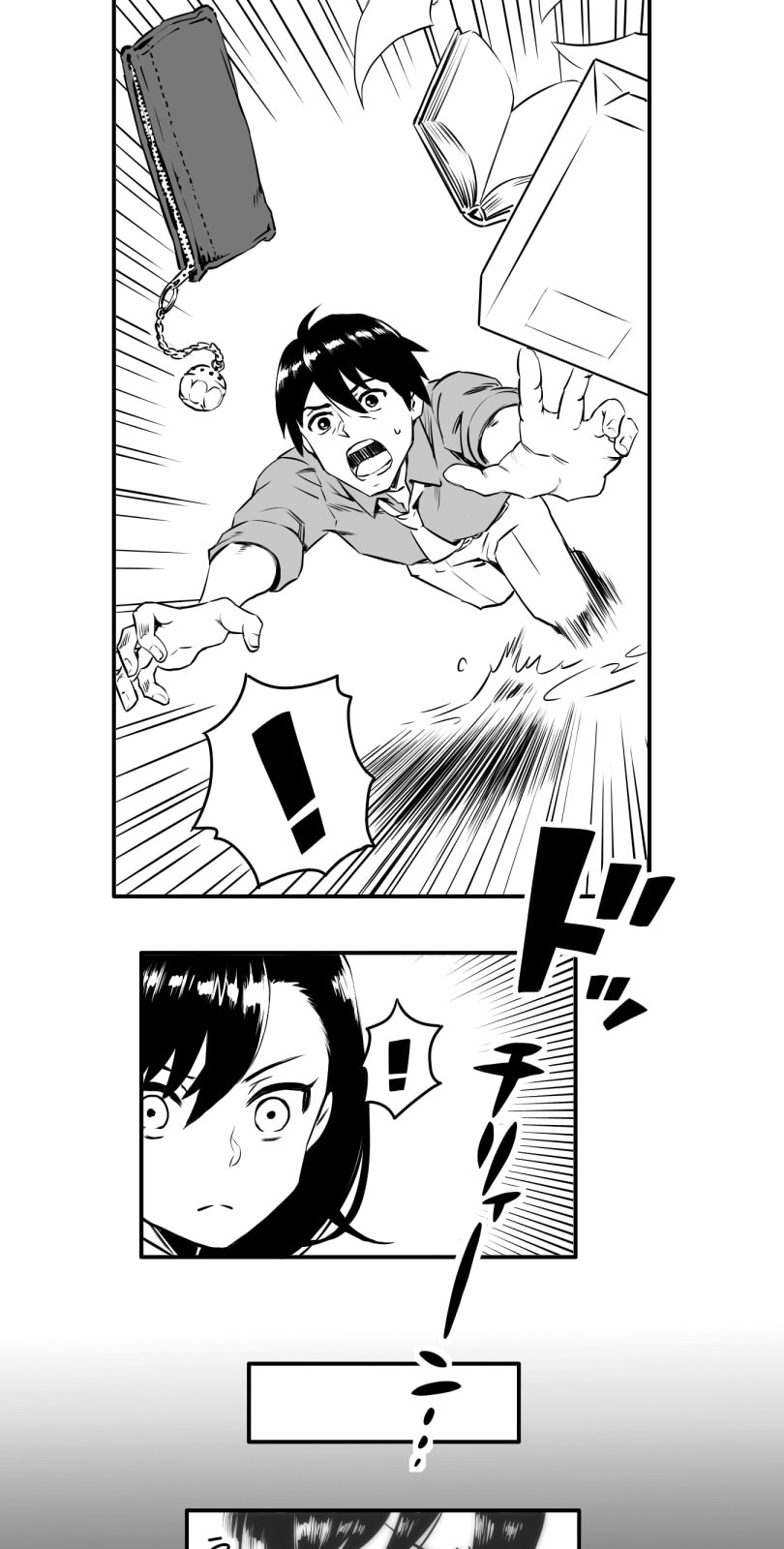 Shina Ultimate Chapter 7 page 33 - 