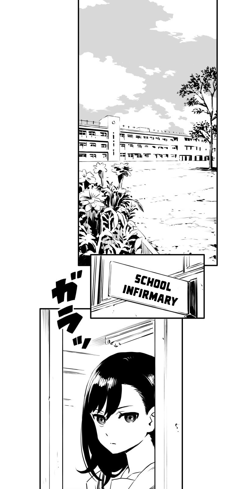 Shina Ultimate Chapter 8 page 1 - 