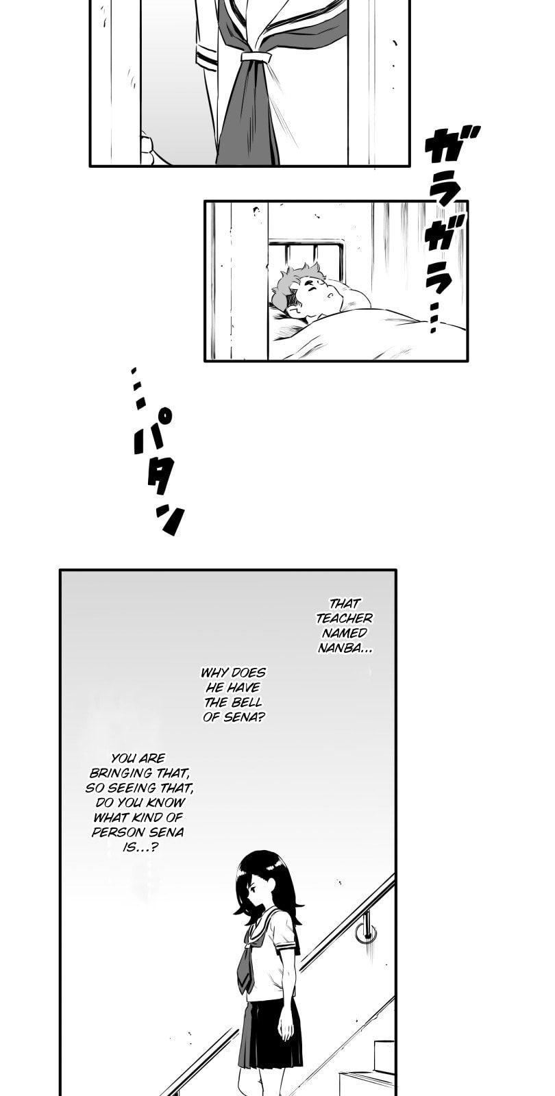 Shina Ultimate Chapter 8 page 2 - 