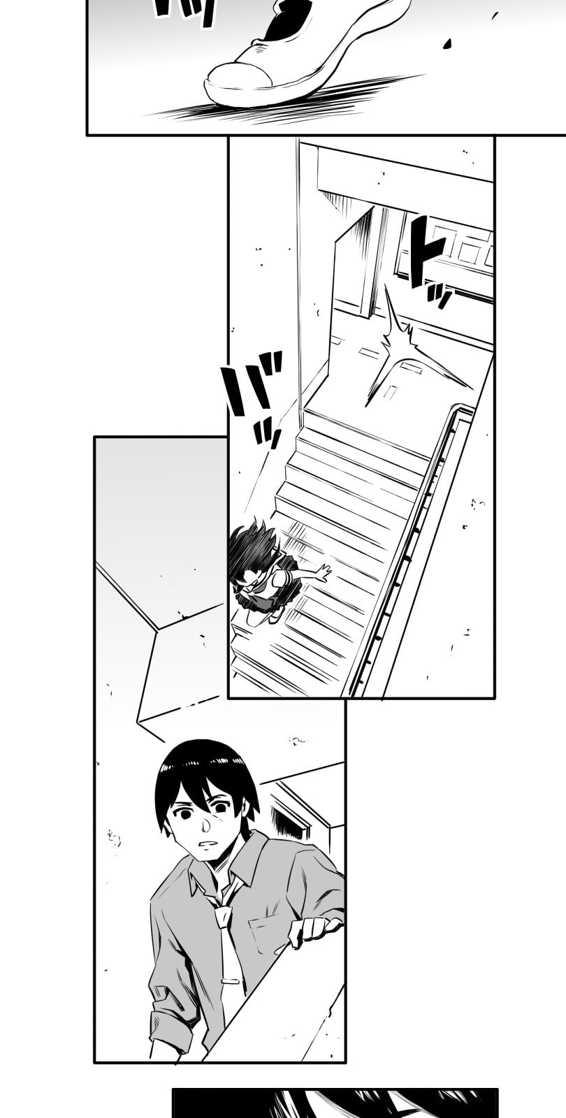 Shina Ultimate Chapter 8 page 13 - 