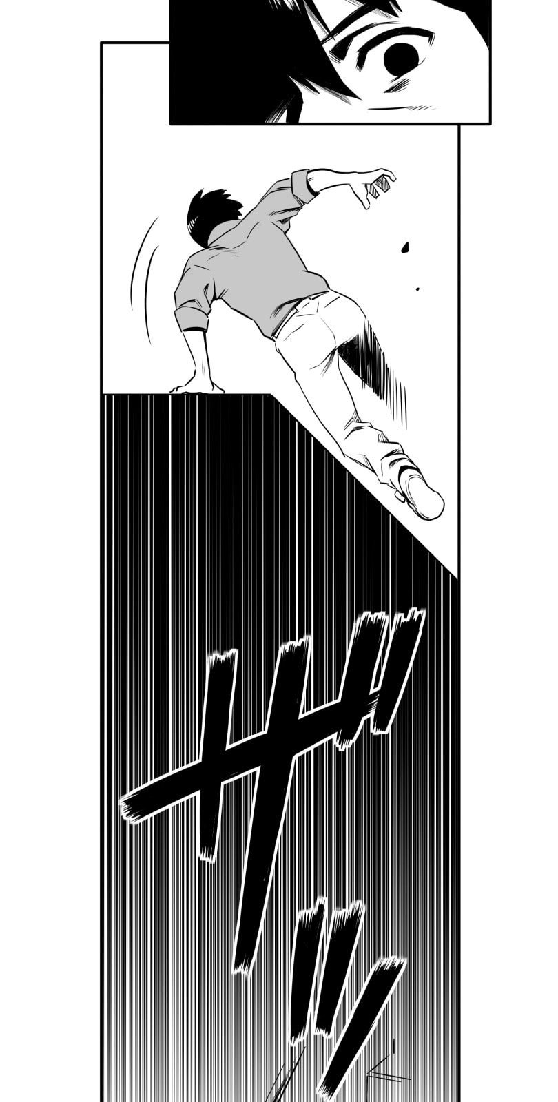 Shina Ultimate Chapter 8 page 14 - 