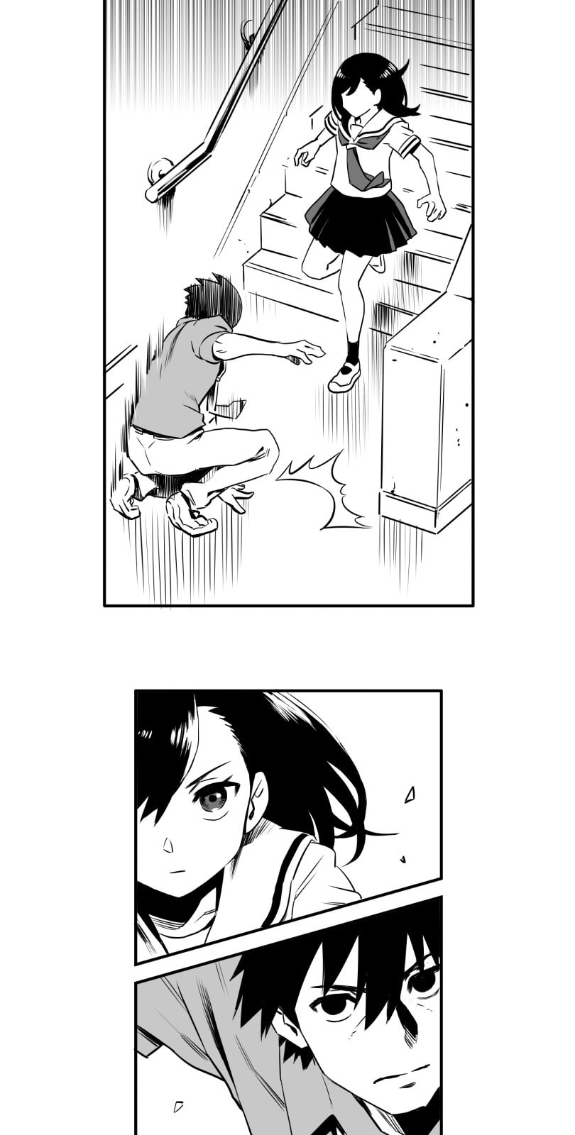 Shina Ultimate Chapter 8 page 15 - 