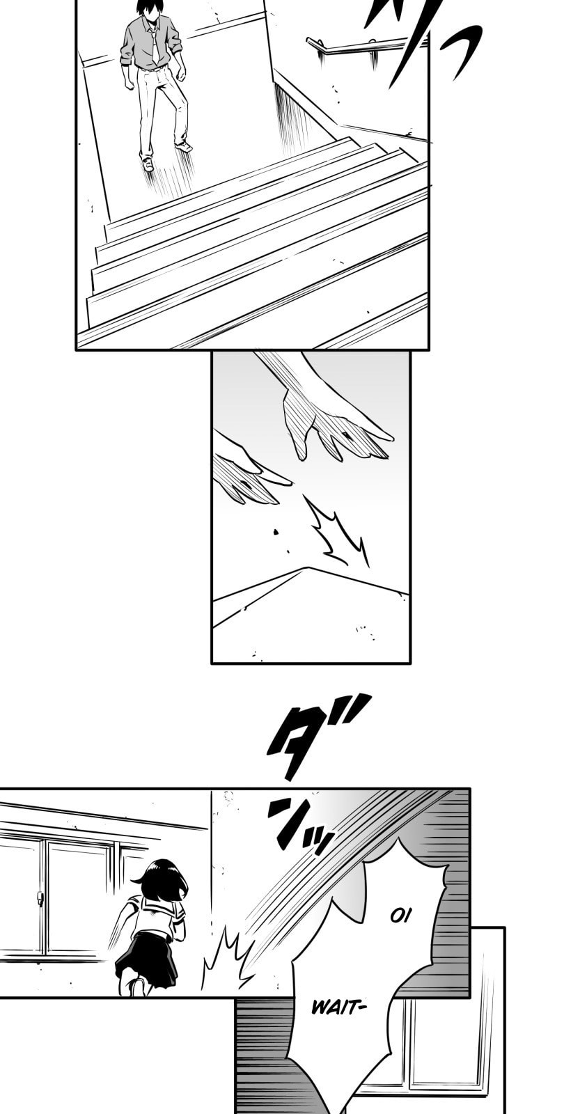 Shina Ultimate Chapter 8 page 17 - 