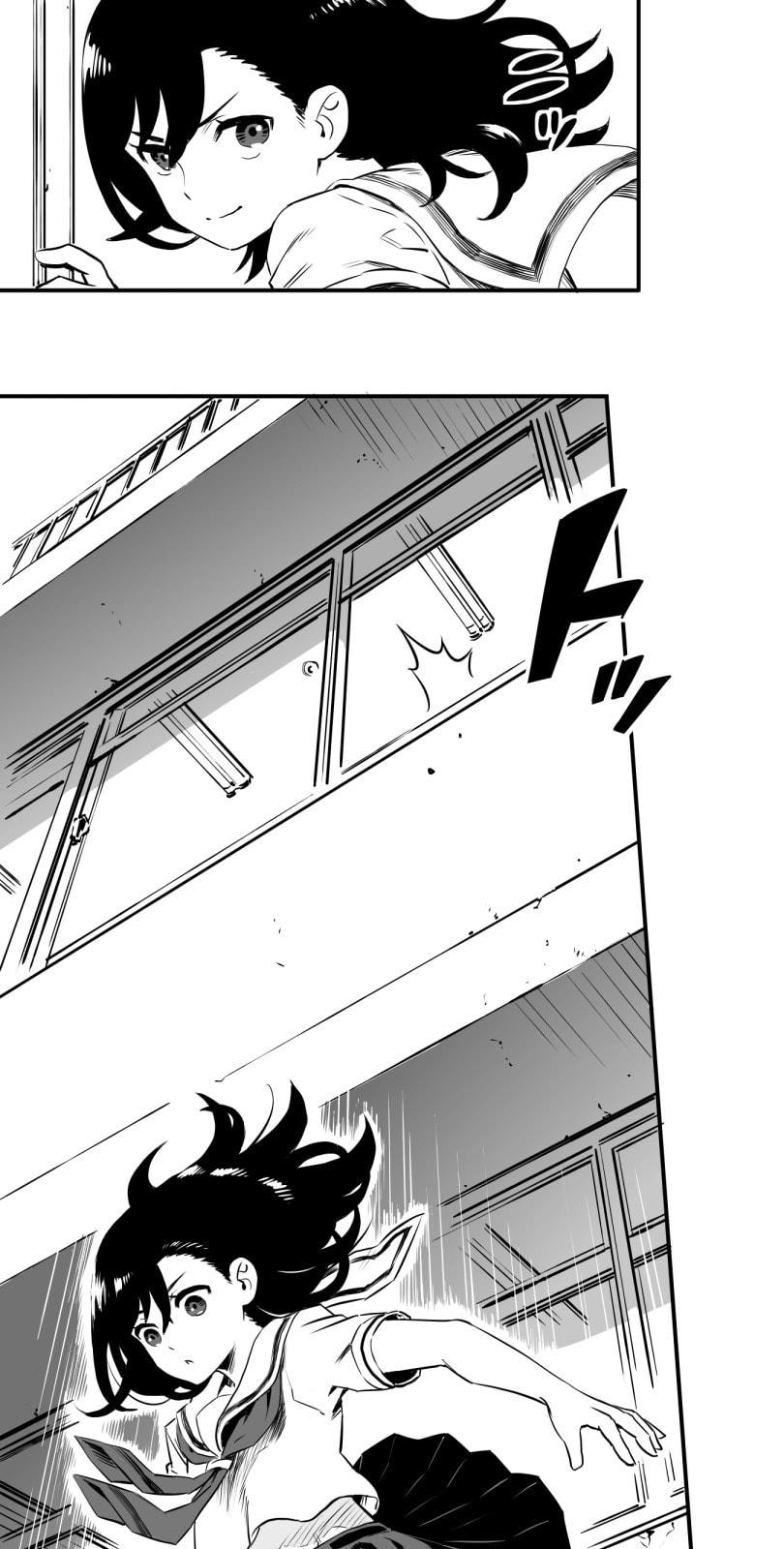Shina Ultimate Chapter 8 page 19 - 