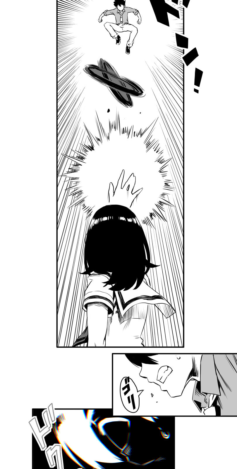 Shina Ultimate Chapter 8 page 26 - 
