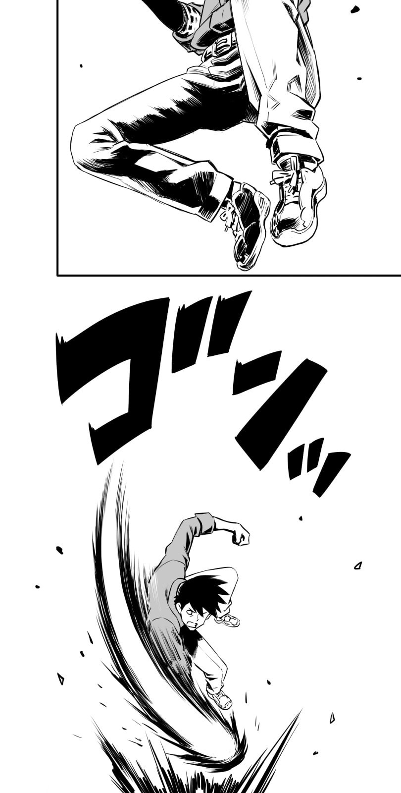 Shina Ultimate Chapter 8 page 28 - 