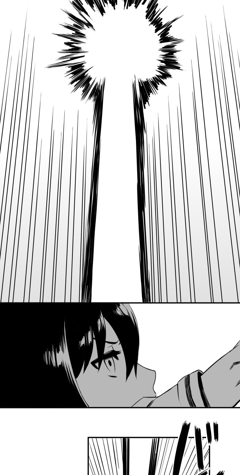 Shina Ultimate Chapter 8 page 29 - 