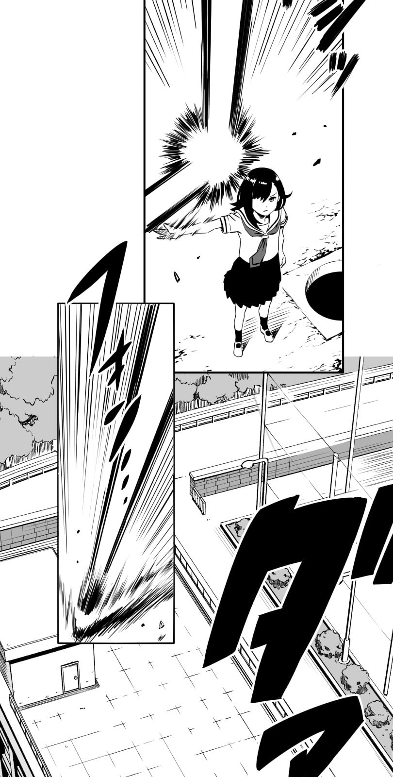 Shina Ultimate Chapter 8 page 30 - 