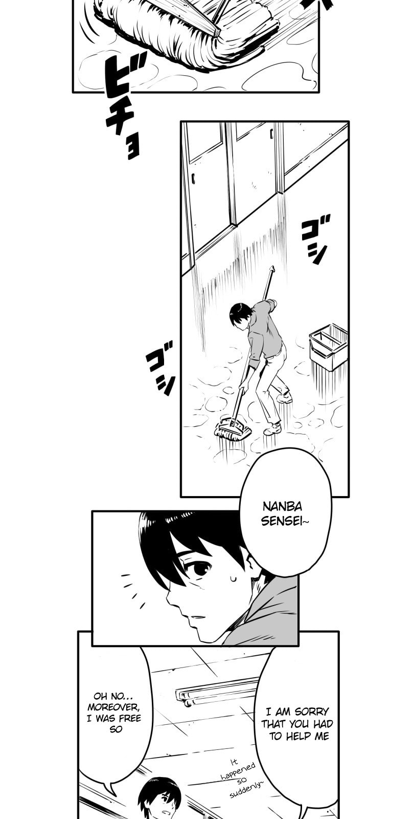 Shina Ultimate Chapter 8 page 4 - 