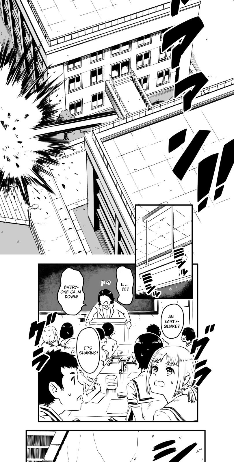 Shina Ultimate Chapter 8 page 31 - 