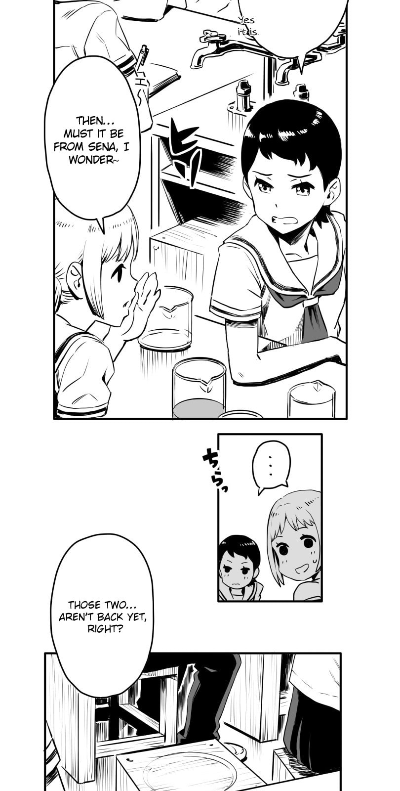 Shina Ultimate Chapter 8 page 10 - 