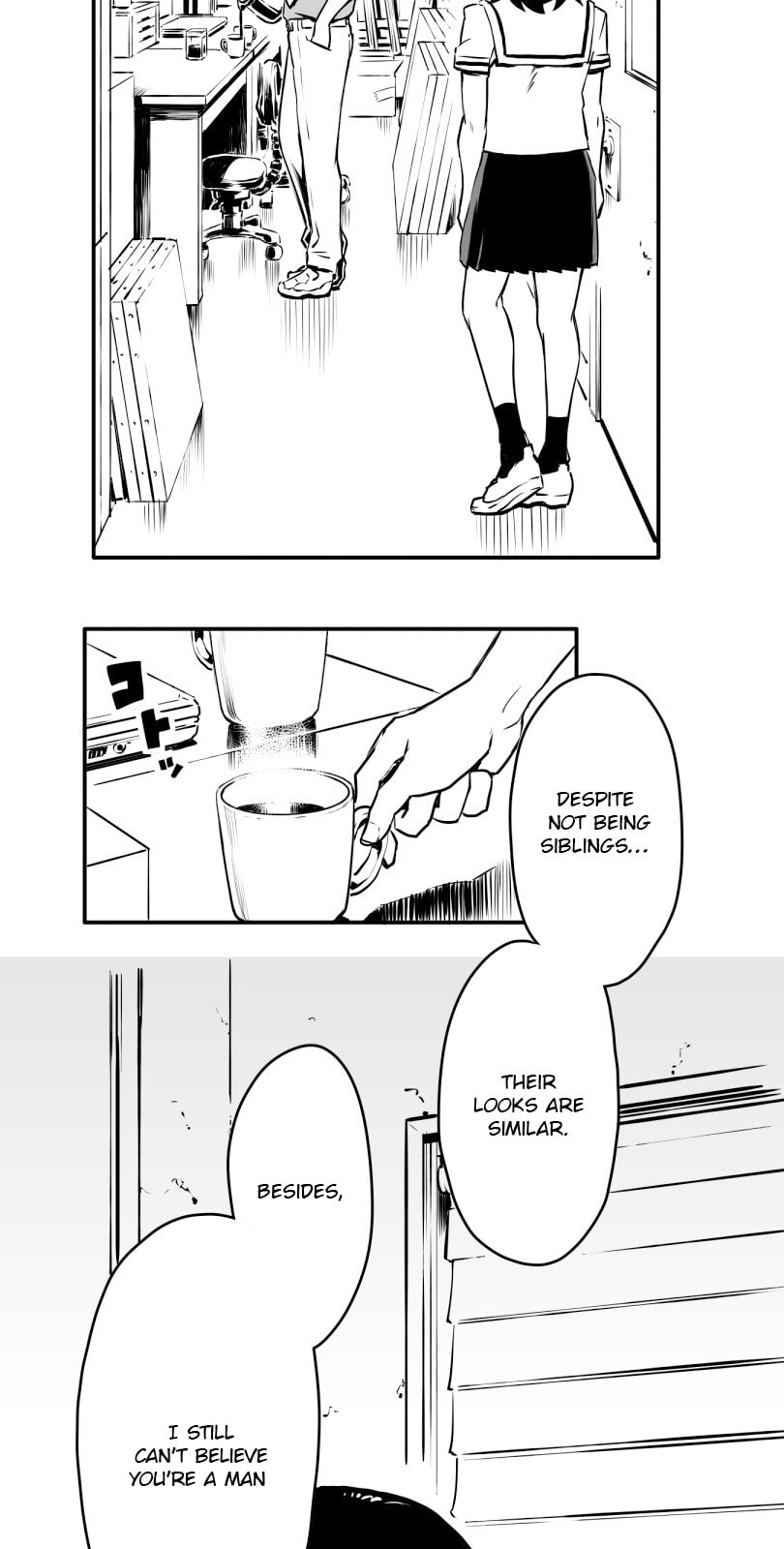 Shina Ultimate Chapter 9 page 2 - 