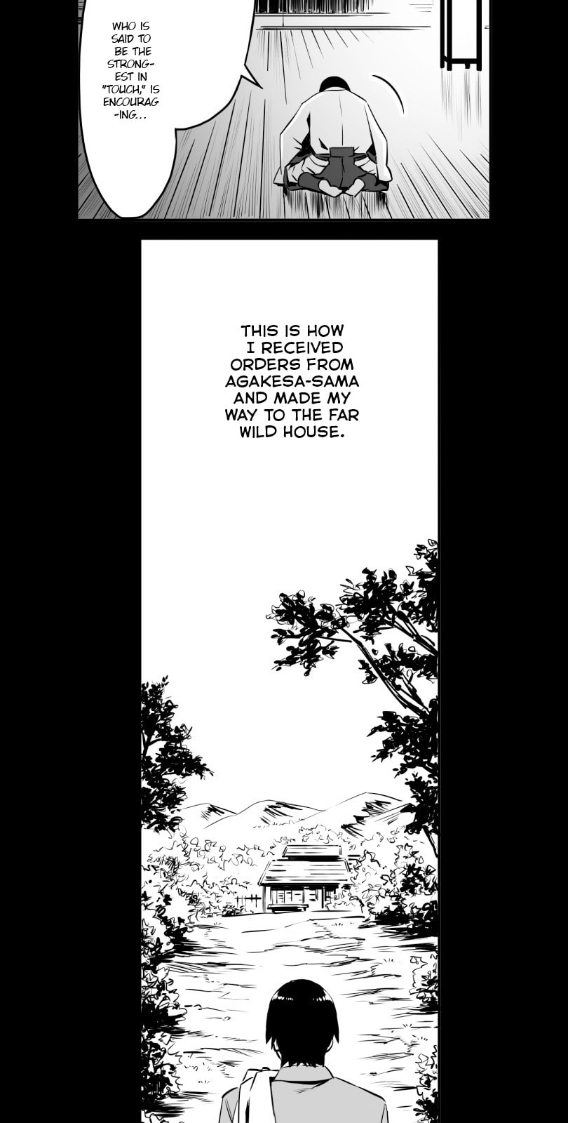 Shina Ultimate Chapter 9 page 20 - 