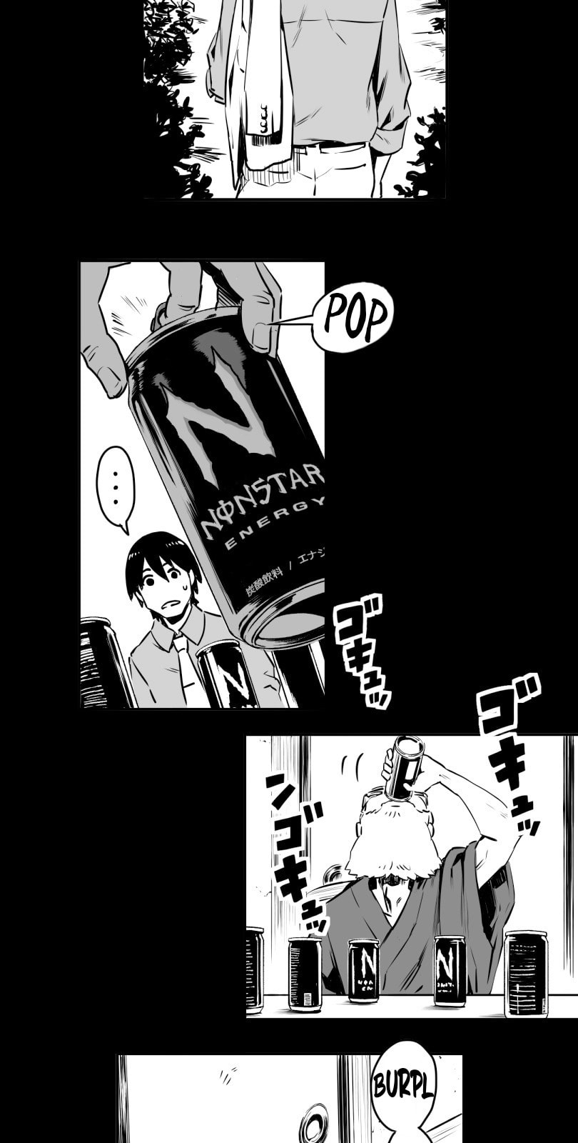 Shina Ultimate Chapter 9 page 21 - 