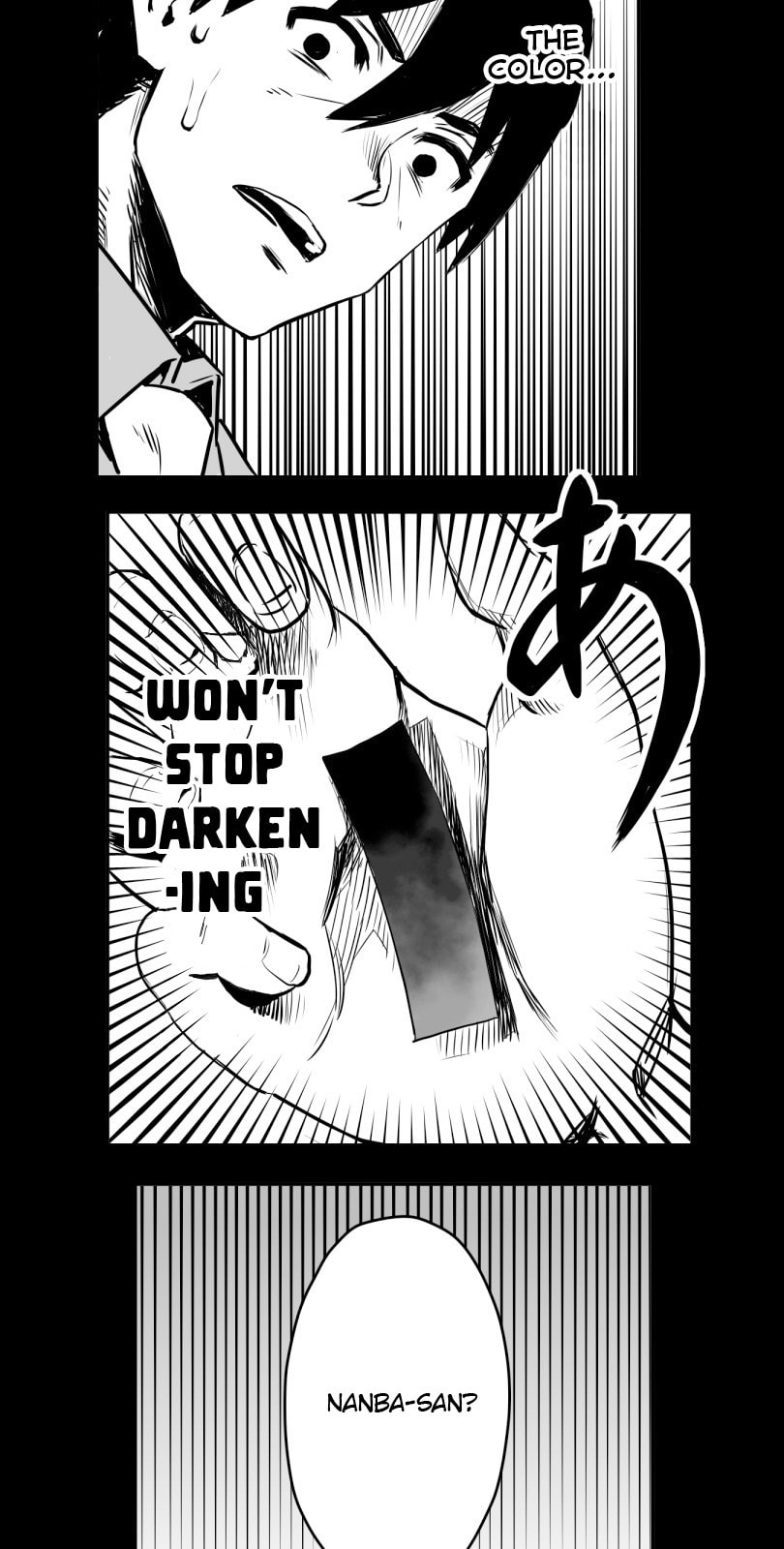 Shina Ultimate Chapter 9 page 32 - 