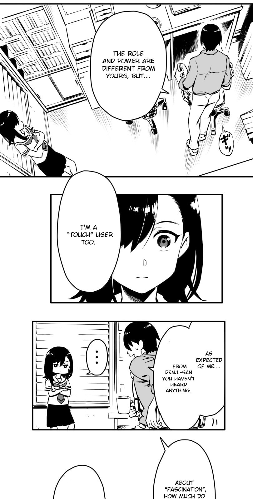 Shina Ultimate Chapter 9 page 6 - 