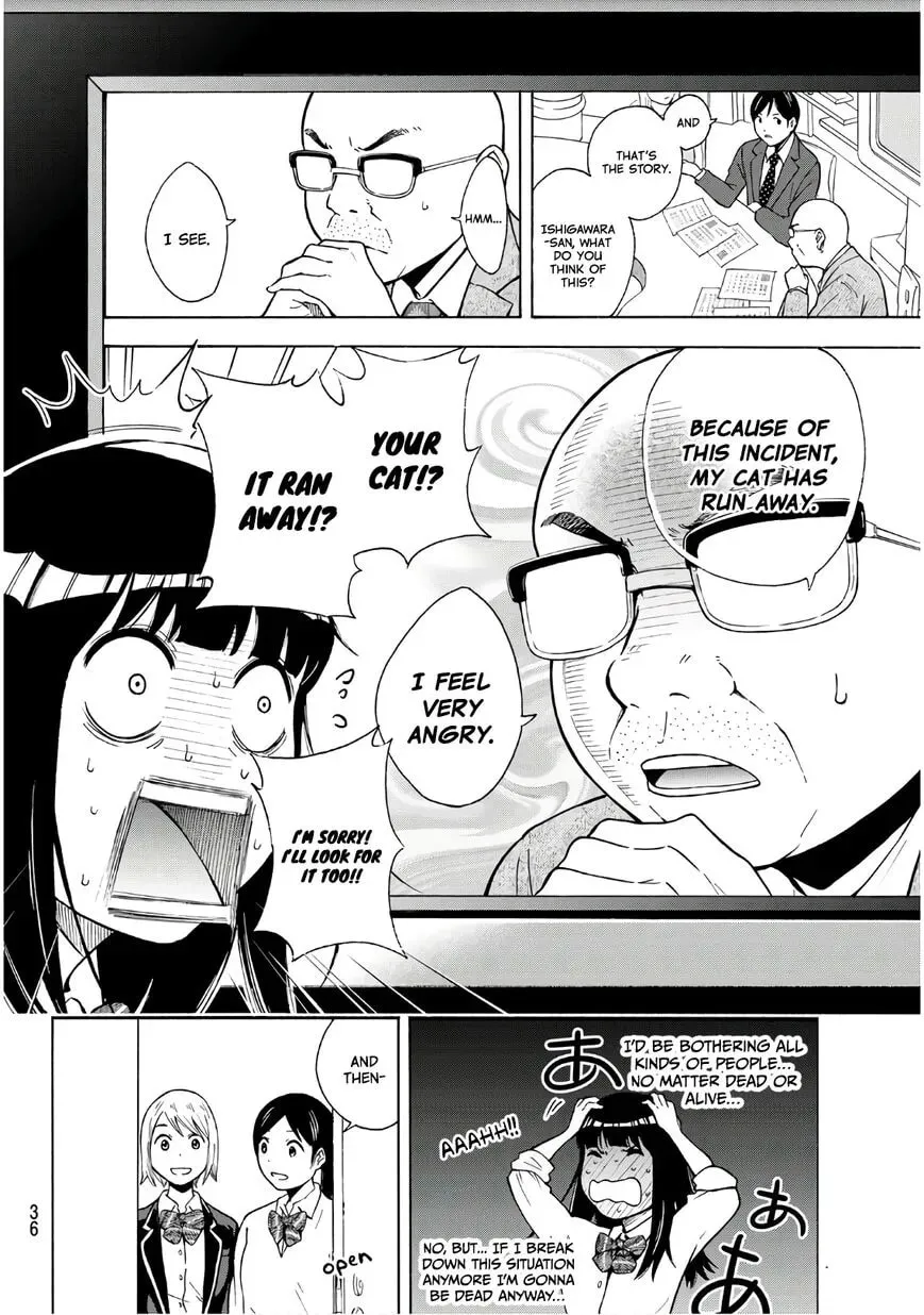 Shinanaide! Asukawa-san Chapter 1 page 16 - 
