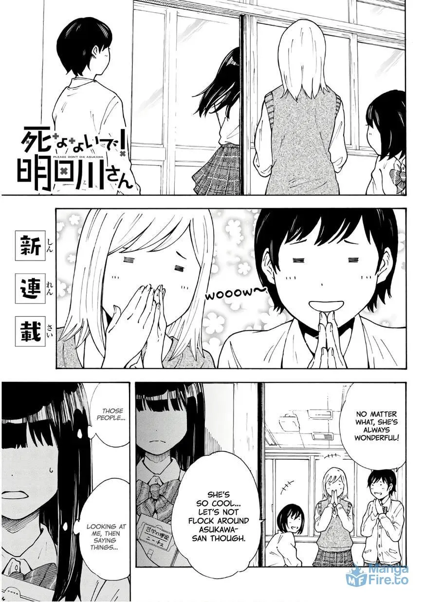 Shinanaide! Asukawa-san Chapter 1 page 3 - 