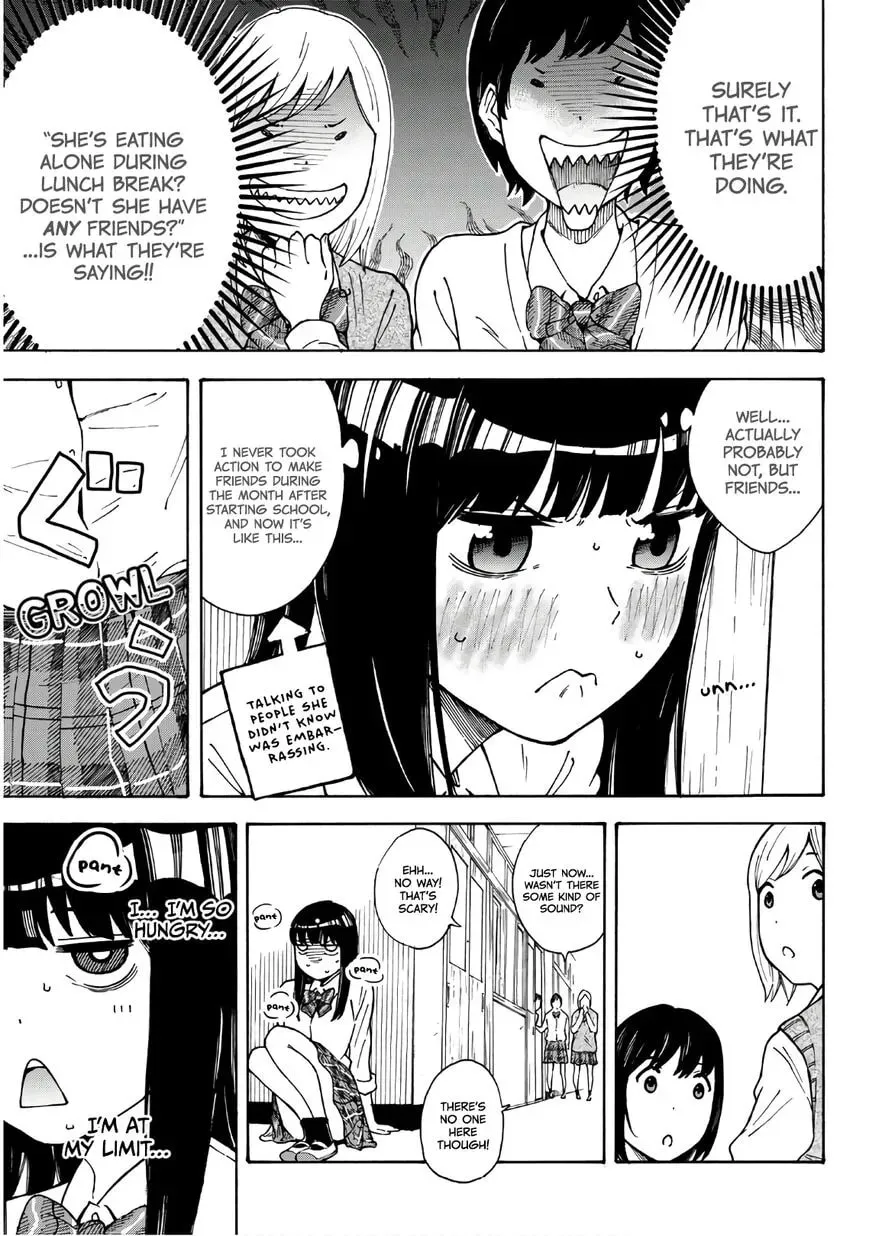 Shinanaide! Asukawa-san Chapter 1 page 5 - 