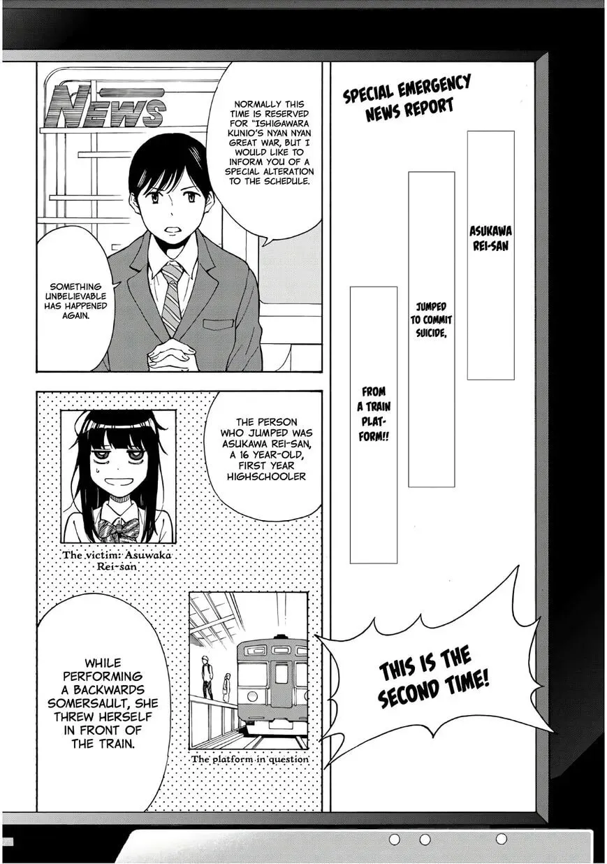 Shinanaide! Asukawa-san Chapter 2 page 13 - 