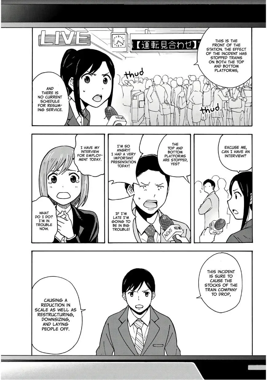 Shinanaide! Asukawa-san Chapter 2 page 14 - 