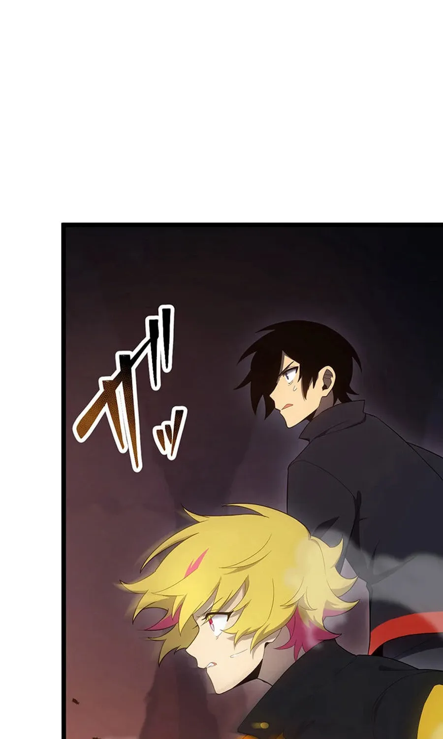 Shinda Suu Dake Chou Kyouka -Death Penalty- Chapter 50 page 101 - 