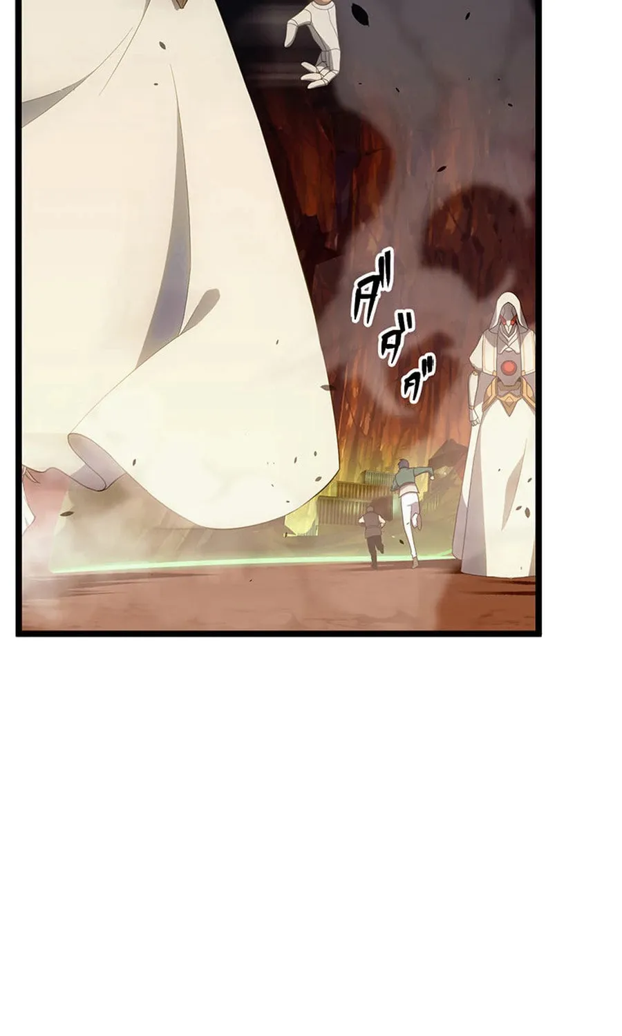 Shinda Suu Dake Chou Kyouka -Death Penalty- Chapter 50 page 103 - 