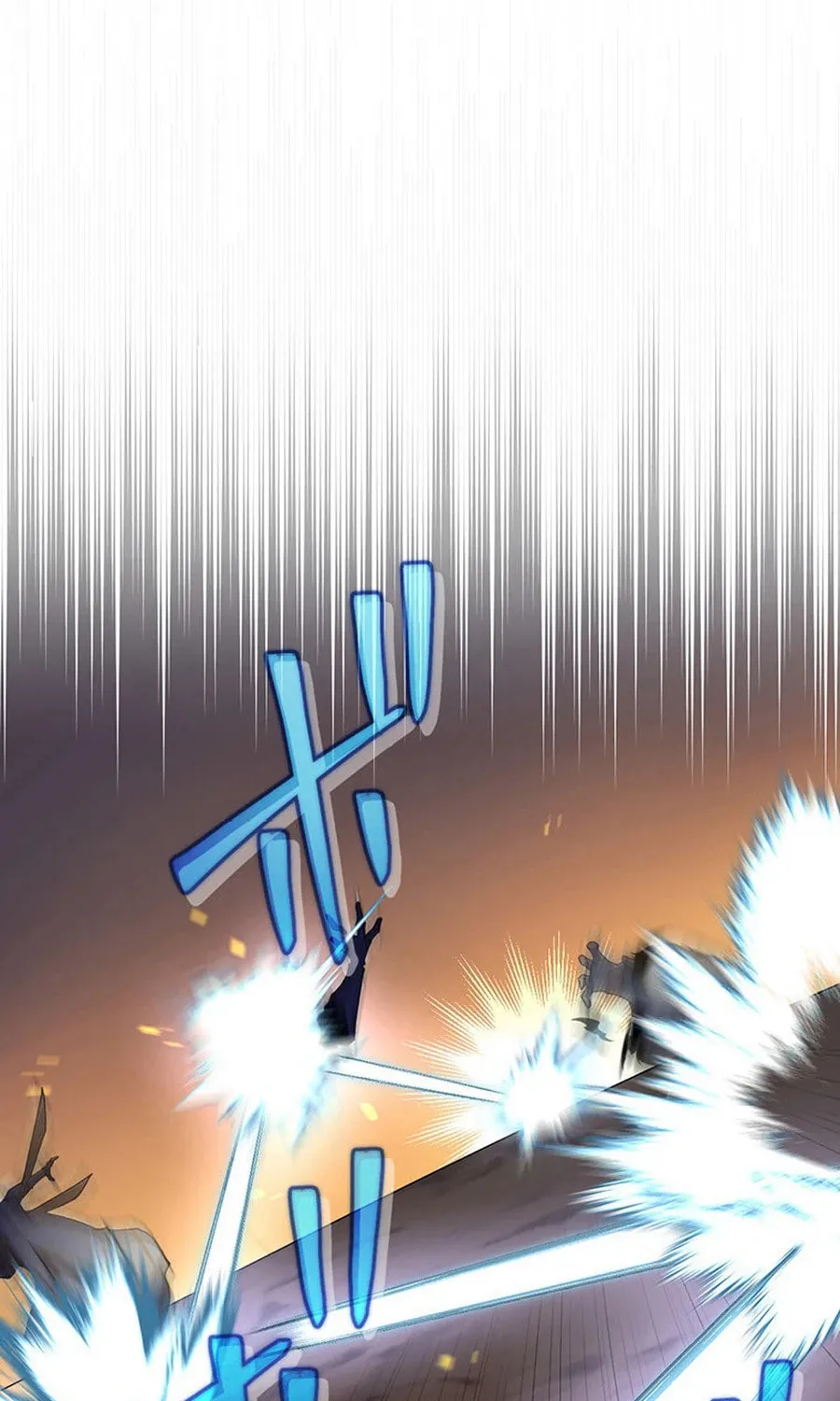 Shinda Suu Dake Chou Kyouka -Death Penalty- Chapter 50 page 18 - 