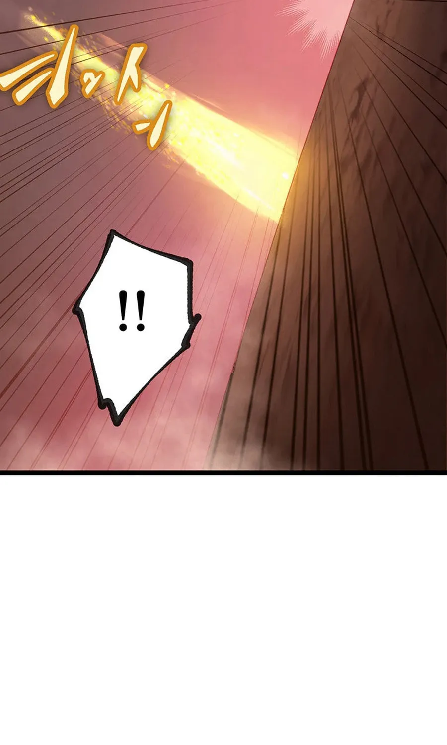 Shinda Suu Dake Chou Kyouka -Death Penalty- Chapter 50 page 82 - 