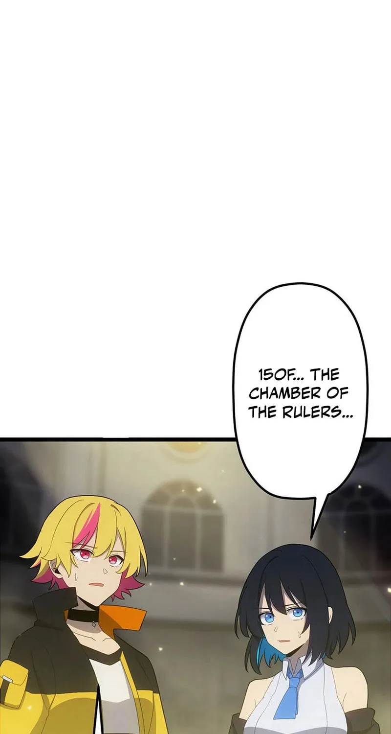 Shinda Suu Dake Chou Kyouka -Death Penalty- Chapter 51 page 19 - 