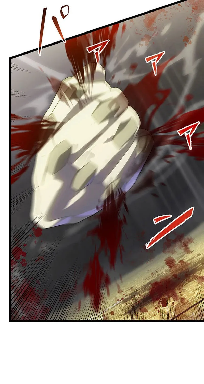 Shinda Suu Dake Chou Kyouka -Death Penalty- Chapter 51 page 45 - 