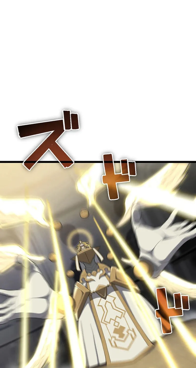 Shinda Suu Dake Chou Kyouka -Death Penalty- Chapter 51 page 58 - 