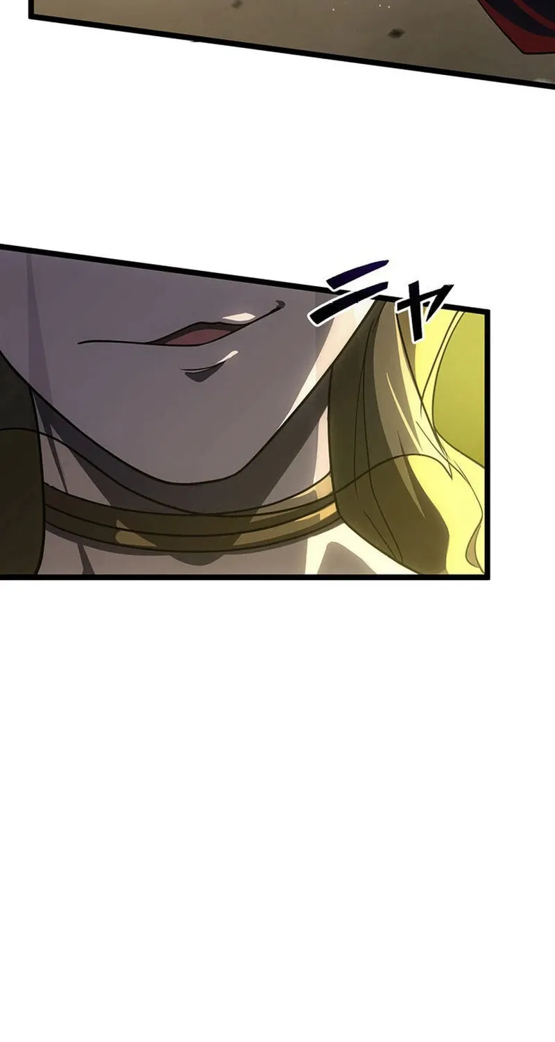 Shinda Suu Dake Chou Kyouka -Death Penalty- Chapter 52 page 19 - 