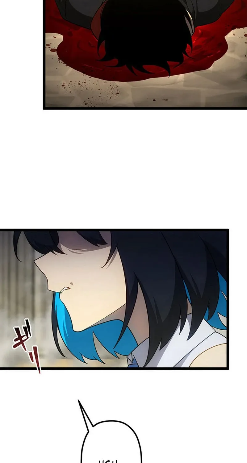 Shinda Suu Dake Chou Kyouka -Death Penalty- Chapter 52 page 55 - 